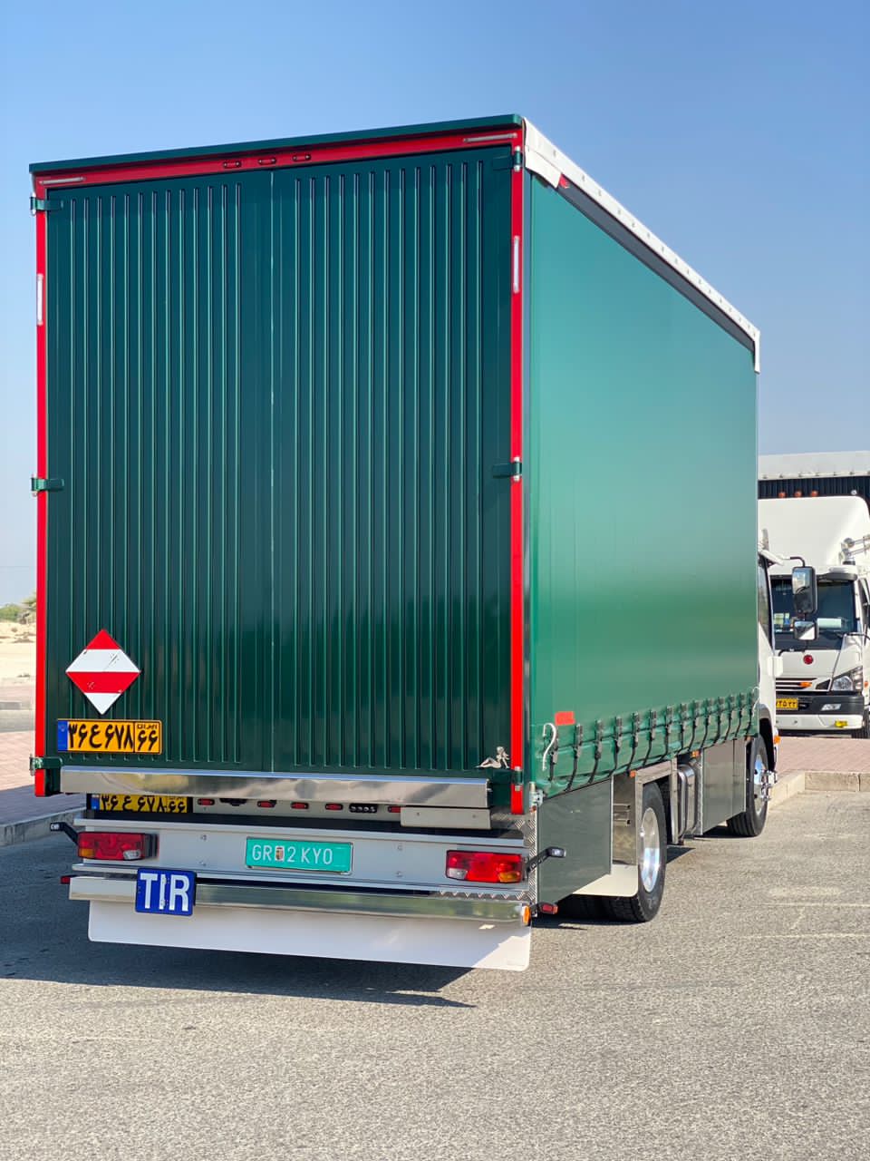 خدمات شماره3